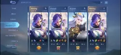 mlbb sad
