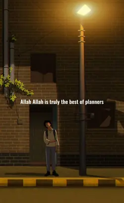 Allah is truly