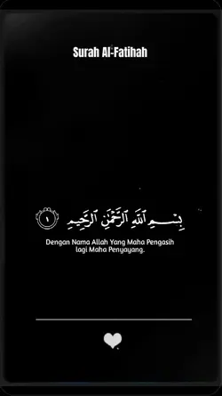 Alfatihah