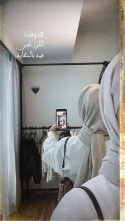 versi kuno