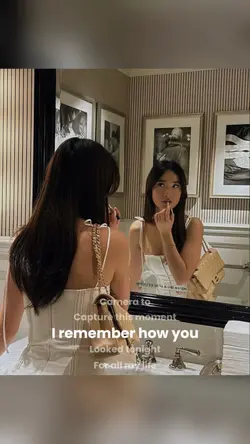 mirror of me