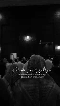 الشيخ ماهر المعيقلي