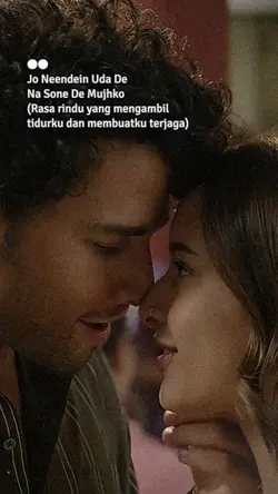 Bas Ek Dhadak