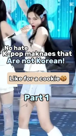 R not Korean!🌷