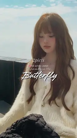 Butterfly 🦋