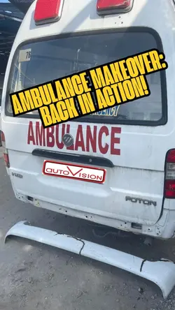 Ambulance