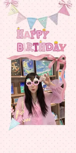 hbd