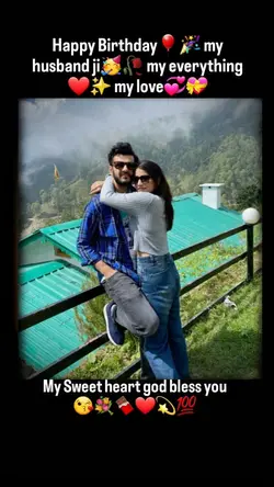 Husband Birthday 