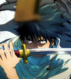 YUTA OKKOTSU
