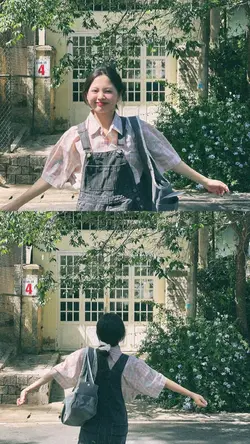 hạ chí chưa tới