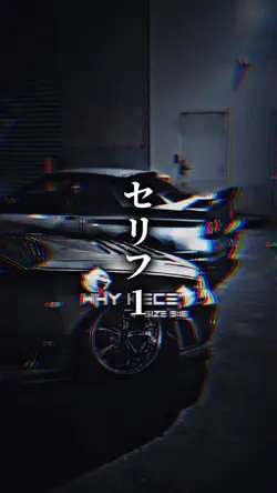 セリフ付き !!