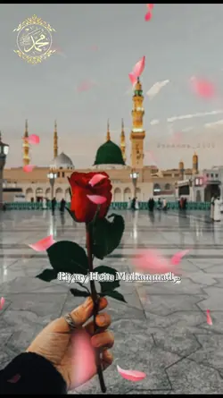 Piyary Hein Muhammad