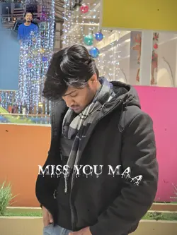 শপিং এর দরকার নাই মা