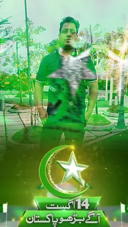14august pakistan zi
