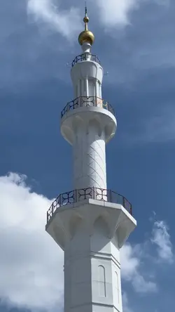 ISLAMI 31 KLIP