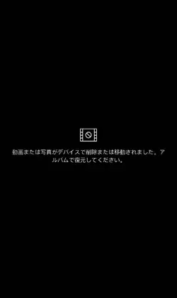 雰囲気大会参加!