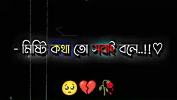 Md Amirul