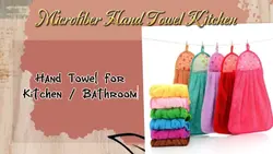 hand kitchen towel