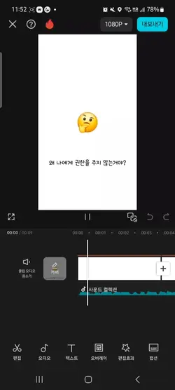 ㅎ