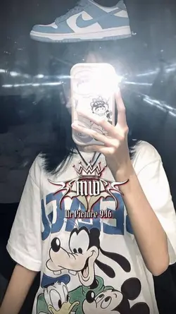versi no miror