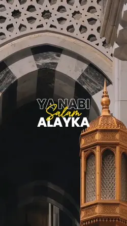 Cinematic Ramadan