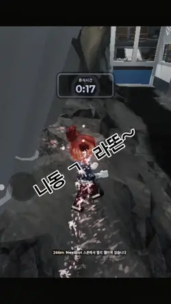 캡컷 왜 모션블러 공짜됌?