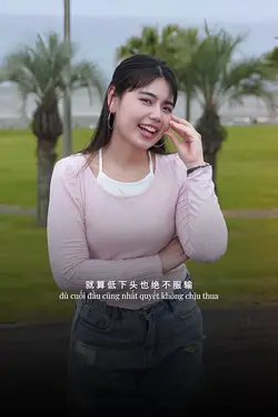 大风吹倒梧桐树