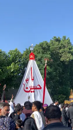 Salam Hussain Janam