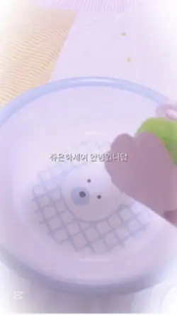인형계