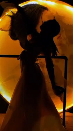 Shadow Dance