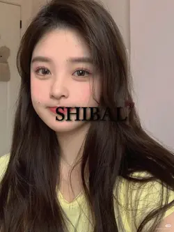 shibal