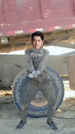 เต้นเปลี่ยนหน้า