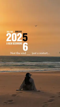 good bye 2025