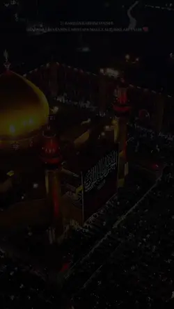 Ali a.s 
