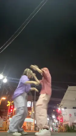Dance Trend 