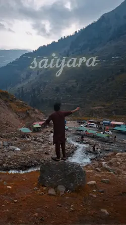 saiyara TU to