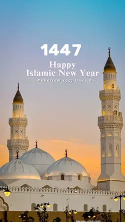 ISLAMIC NEW YEAR