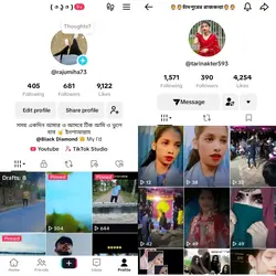 template video 