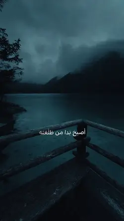  Islamic template 