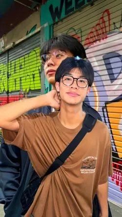 เคยลองหักห้ามใจ