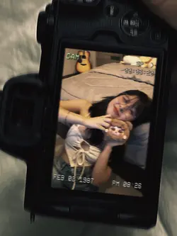 frame kamera blur
