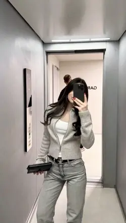 aesthetic