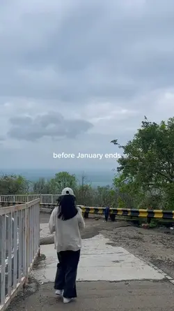 before January ends