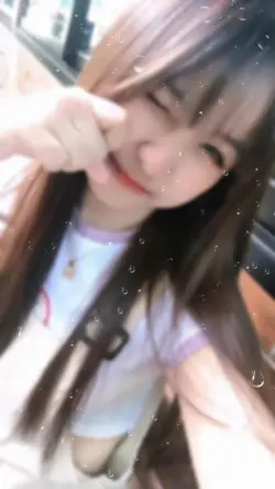 เอาใจของชั้นไป