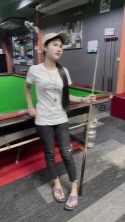 น่ากลัวใช่ไหม