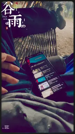 ស្ងាងៗបានងើយ