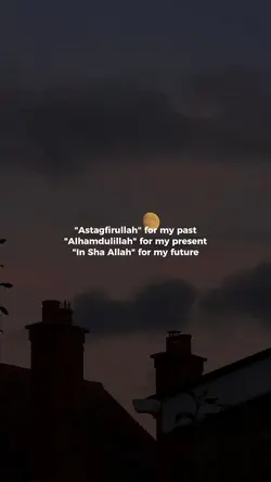 Alhamdulillah 