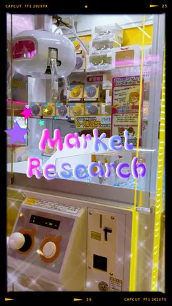 Kawaii Marketing