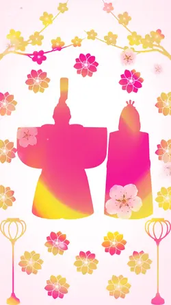 Hinamatsuri