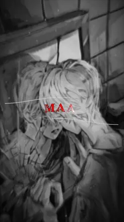 MAA song lyrics 